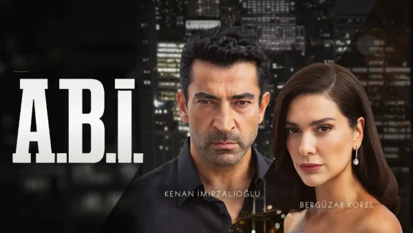 مسلسل اخي الحلقة 23